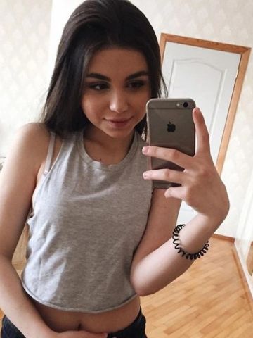 Леся